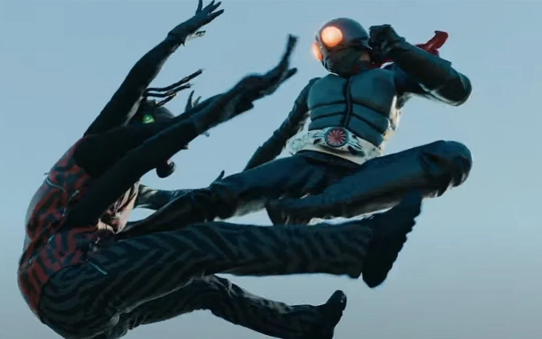 Rider Kick